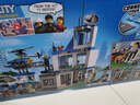 樂(lè )高（LEGO）積木拼裝城市系列60316 現代化警察局男孩兒童玩具生日禮物 曬單實(shí)拍圖