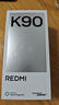 小米REDMI K90 驍龍?8至尊版 7100mAh大電池 青山護眼 黑色 12GB+256GB 紅米5G手機 曬單實(shí)拍圖
