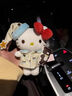 三麗鷗（SANRIO）正版凱蒂貓HelloKitty貓包包掛件禮物可愛(ài)卡通飾品公仔玩偶鑰匙扣 正版星星睡衣深藍KT貓【掛件】 曬單實(shí)拍圖