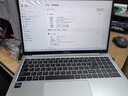 神舟（HASEE）【國家補貼20%】?jì)?yōu)雅X5-15.6英寸高性能輕薄本商務(wù)辦公本筆記本電腦(14核i9-12900H 16GB 1TB)銀色 曬單實(shí)拍圖