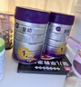 a2至初1段奶粉嬰幼兒配方奶粉0-6月齡850g 新生兒一段奶粉乳鐵蛋白 曬單實(shí)拍圖