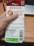 南孚5號(hào)電池12粒 五號(hào)堿性 聚能環(huán)5代 適用耳溫槍/血糖儀/無線鼠標(biāo)/遙控器/血壓計(jì)/掛鐘/指紋鎖等 曬單實(shí)拍圖