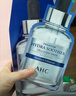 AHC面膜 第三代臻致玻尿酸補水舒潤面膜 水潤黃金款面膜 補水保濕 玻尿酸面膜三盒【共15片】 曬單實(shí)拍圖