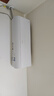 海爾（Haier）1.5P 掛機 聰明風(fēng) 星爵  新一級能效 變頻冷暖 56℃自清潔 壁掛式空調KFR-35GW/W500-1 曬單實(shí)拍圖
