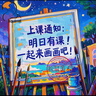 witsbb健敏思藻油dha多效復合DHA寶寶兒童藻油60粒敏寶專(zhuān)研 曬單實(shí)拍圖
