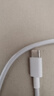 榮耀 6A大電流數據線(xiàn) USB Type-A轉 USB Type-C接口  適配榮耀Magic7/榮耀300  華為Mate70 曬單實(shí)拍圖