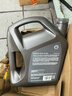 殼牌（Shell）機油全合成機油5w-30(5w30) API SP級 4L 都市光影版 京東養車(chē) 曬單實(shí)拍圖