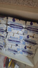 舒化奶0乳糖 高鈣牛奶220ml*24盒京東自營(yíng)牛奶 禮盒裝 7月產(chǎn) 曬單實(shí)拍圖