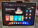 學(xué)而思學(xué)習機S4 Pro超級經(jīng)典款【2025新款】老師領(lǐng)學(xué)新課標學(xué)習平板全學(xué)段13.2英寸 8+256GB 曬單實(shí)拍圖