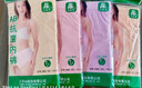 AB4條商場(chǎng)同款女抗菌短褲棉質(zhì)中老年夏薄寬松大碼高腰奶奶三角內褲 混色隨機 （無(wú)紅色） 4條 XL 曬單實(shí)拍圖
