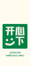 艾比【專業(yè)降噪測(cè)試】睡眠耳塞睡覺專用隔音不傷耳神器耳塞防噪音睡覺 布里藍(lán)【沉浸降噪隔音】久戴不痛 側(cè)睡0壓感 曬單實(shí)拍圖
