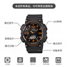 卡西歐（CASIO） SPORT AQ-S810 卡西歐男士手表運動(dòng)太陽(yáng)能手表【禮物】 AQ-S810W-8AVPF-100米防水 曬單實(shí)拍圖