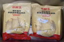 京鮮生泰國金枕冷凍新鮮榴蓮肉單袋凈重1000g 冷凍新鮮榴蓮 低溫水果 曬單實(shí)拍圖