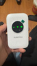 迅優(yōu)隨身wifi三網(wǎng)通免插卡移動(dòng)網(wǎng)絡(luò )wifi6無(wú)線(xiàn)網(wǎng)卡便攜式高速4G無(wú)線(xiàn)wifi全國通用無(wú)限流量2025款5GXY 【頂配版wifi6】八核八通道+升級長(cháng)續航 曬單實(shí)拍圖