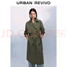UR2025秋季新款女裝氣質(zhì)雙排扣腰帶風(fēng)衣外套UWM150045 曬單實(shí)拍圖