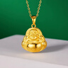 金至尊黃金吊墜女笑面佛公999足金掛墜生日禮物送禮計價(jià)3.62克 曬單實(shí)拍圖