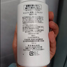 珂潤潤浸保濕潔顏泡沫雙支裝150ml*2 氨基酸洗面奶潔面 曬單實(shí)拍圖