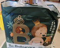 babycare皇室木法沙的王國拉拉褲箱裝XXL56片（大于15kg）尿不濕透氣 曬單實(shí)拍圖
