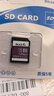 BLKE 適用索尼相機內存卡SD卡閃存卡A7/ZV-E10/ZV-1/A6000 a7m4 m2 m3 A7R4/3 a7s2微單數碼相機儲存卡 128G 索尼相機專(zhuān)用內存卡【120M/S】 SD卡  曬單實(shí)拍圖