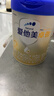 愛(ài)他美（Aptamil）卓傲較大嬰兒配方奶粉2段（6—12月齡）800g*6罐  愛(ài)他美卓傲 曬單實(shí)拍圖