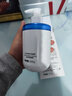 OHBT377氨基酸洗面奶男女士美白淡斑提亮膚色控油祛痘黑頭潔面乳300g 曬單實(shí)拍圖