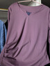 維多利亞旅行者瑜伽服套裝女秋冬健身服跑步運動(dòng)套裝速干普拉提訓練騎行服紫XXL 曬單實(shí)拍圖