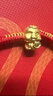 周六福呈祥蛇寶黃金轉(zhuǎn)運(yùn)珠紅繩生肖蛇本命年生日禮物A1713124 約0.49g 曬單實(shí)拍圖