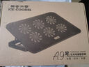 酷睿冰尊（ICE COOREL）筆記本電腦散熱器A9 電腦桌游戲本支架筆記本平板散熱墊折疊底座可調速顯示增高桌兼容17.3英寸 黑 曬單實(shí)拍圖