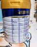 美素佳兒（Friso）皇家旺玥兒童營(yíng)養奶粉3周歲以上兒童罐裝800g?含優(yōu)量DHA 曬單實(shí)拍圖