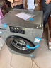 海爾（Haier）滾筒洗衣機10公斤全自動(dòng)家用一級能效超薄六維減震羊毛羽絨洗除菌螨家電洗衣機以舊換新國家補貼 單洗606H丨巴氏除菌+沖浪洗+六維減震 滾筒 曬單實(shí)拍圖