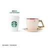 星巴克（Starbucks）杯子 多肉花園系列 不銹鋼桌面杯高顏值可愛(ài)便攜隨行杯男女士送禮 不銹鋼杯380ml 曬單實(shí)拍圖