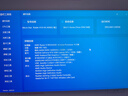 微星（MSI）泰坦18Pro 銳龍版 2025 18英寸游戲筆記本電腦(R9-9955HX3D RTX5080 64G 2TB 4K/MiniLED)國(guó)家補(bǔ)貼 曬單實(shí)拍圖