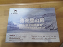 駱駝（CAMEL）男鞋秋冬戶(hù)外休閑運動(dòng)登山鞋防撞徒步鞋 A632026925 卡其 41 曬單實(shí)拍圖