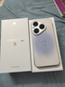 HUAWEI Pura 80 12GB+512GB 絲絨白 絲絨直屏 紅楓原色影像 全新鴻蒙AI 華為鴻蒙智能手機 曬單實(shí)拍圖