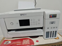 愛(ài)普生（EPSON）L4266墨倉式彩色無(wú)線(xiàn)多功能一體機家用/辦公（打印復印掃描 wifi 自動(dòng)雙面 液晶屏 AI學(xué)習打印機） 曬單實(shí)拍圖