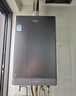 海爾（Haier）【清氧ECO7一級能效】16升燃氣熱水器天然氣大水量 水伺服恒溫一級靜音 TSI增壓【國家補貼20%】 曬單實(shí)拍圖