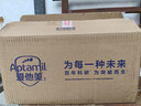 愛(ài)他美（Aptamil）卓傲幼兒配方奶粉3段（12—36月齡）800g*3罐  卓傲自護益生元 曬單實(shí)拍圖