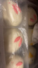 巴比小兔紫薯包300g*2包兒童早餐手工卡通包子生鮮速食點(diǎn)心 曬單實(shí)拍圖