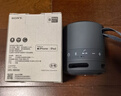 索尼（SONY）SRS-XB100 無(wú)線(xiàn)藍牙音箱 迷你便攜音響戶(hù)外低音炮 重低音16小時(shí)續航IP67防水防塵禮物送男女友學(xué)生 黑色 曬單實(shí)拍圖