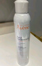 雅漾 原裝進(jìn)口 補水保濕噴霧 舒泉調理 噴霧 150ml*2【臨期清倉】 曬單實(shí)拍圖