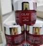 玉蘭油（OLAY）大紅瓶面霜50g抗皺緊致抗衰老女士保濕面霜生日禮物送女友 曬單實(shí)拍圖