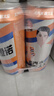 大窯橙味果汁汽水碳酸飲料易拉罐330mL*24罐橙諾整箱 曬單實(shí)拍圖