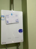 海爾（Haier）燃氣熱水器【國補立減15%】16升天然氣家用水伺服恒溫五段微火凈水洗下置風(fēng)機密閉靜音KE5/KD7max 16L 【KE5】爆款靜音超高性?xún)r(jià)比 曬單實(shí)拍圖