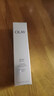 玉蘭油（OLAY）全新小白傘防曬霜50ml防水防汗高倍防曬乳戶(hù)外男女軍訓隔離霜 曬單實(shí)拍圖