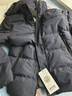 波司登25年冬季羽絨服90絨男士修身中長(cháng)款休閑加厚脫卸帽休閑外套 曬單實(shí)拍圖