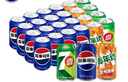 百事可樂(lè )Pepsi 可樂(lè )*16+7喜*4+美年達*4 碳酸飲料 汽水330ml*24聽(tīng) 混合裝 曬單實(shí)拍圖