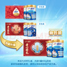 伊利欣活劉濤同款 中老年奶粉禮盒送長(cháng)輩 營(yíng)養品早餐 富硒高鈣 800g*2 曬單實(shí)拍圖