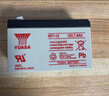 湯淺YUASA蓄電池NP7-12 12v7ah三菱電梯專(zhuān)用NPW36/45消防主機電池 NP7-12 曬單實(shí)拍圖