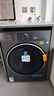 小天鵝（LittleSwan）滾筒洗衣機全自動(dòng)家用 帶烘干洗烘一體【小烏梅3.0 TD10VE40】以舊換新 10公斤 家電國家補貼20% 曬單實(shí)拍圖