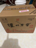 瀘州老窖六年窖頭曲 52度/38度 125ml 濃香型白酒 52度125ml*6瓶 曬單實(shí)拍圖